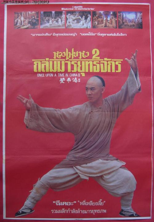 広島経済大学 Certificate